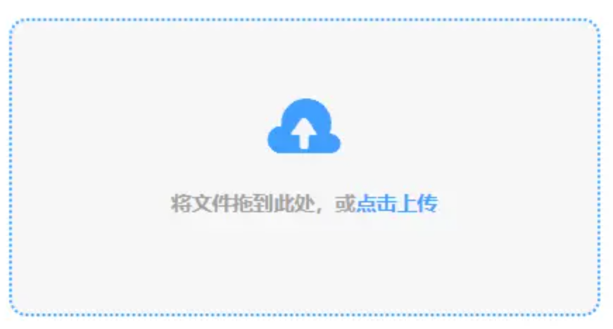 manbetx万博客服下载使用讲解 - 添加文件